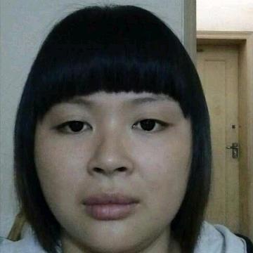 谢艳