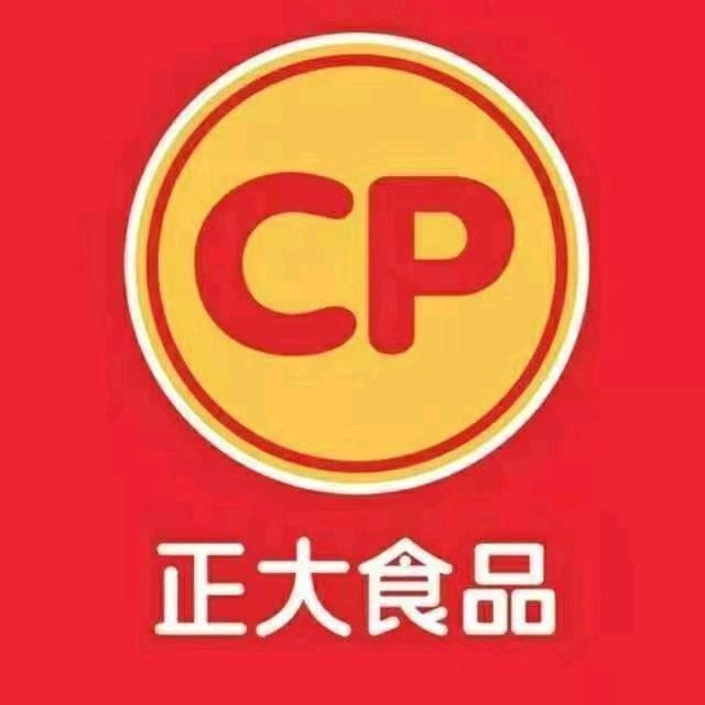 河南森旭商贸有限公司