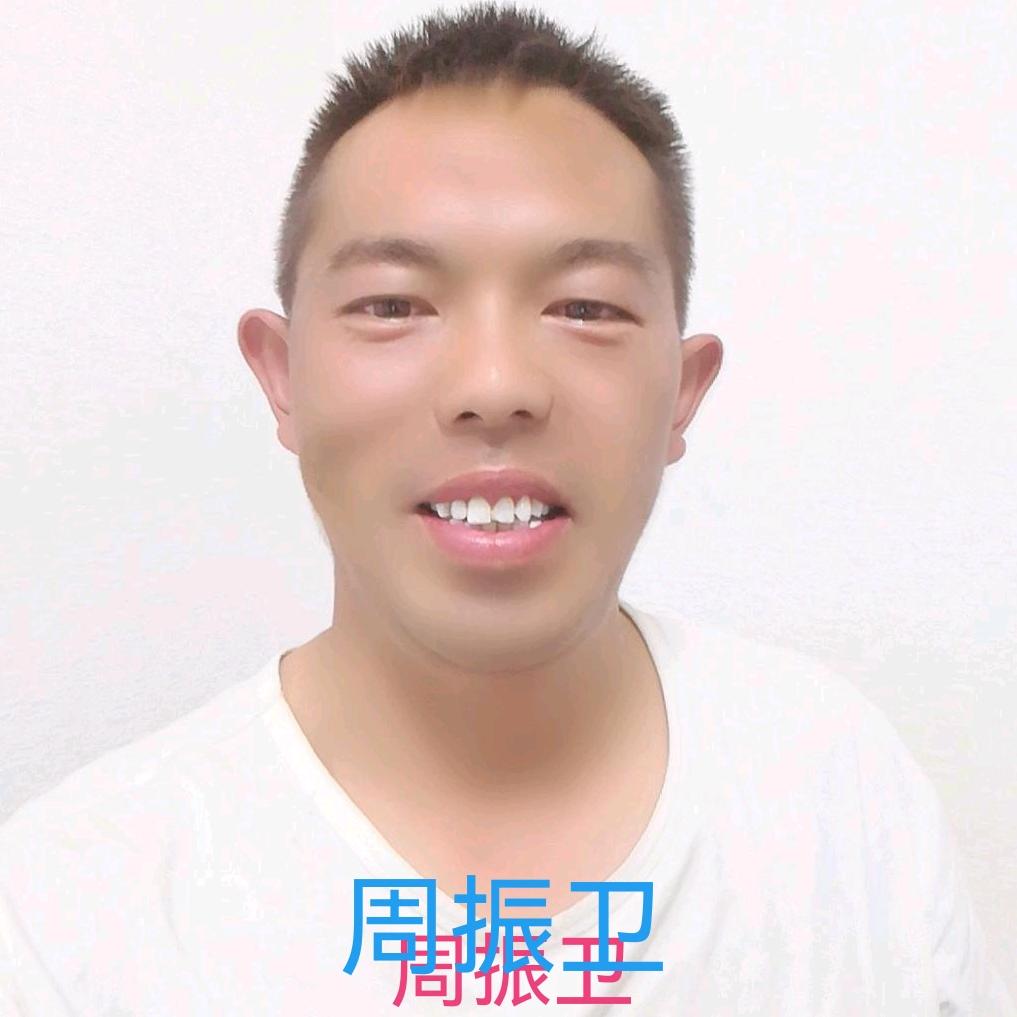 洛阳振卫铺砖 周师傅