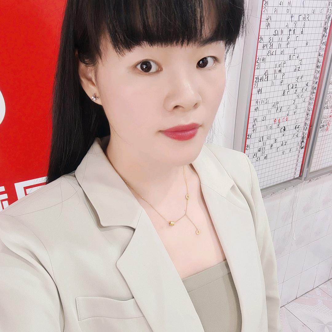 花花《互关》