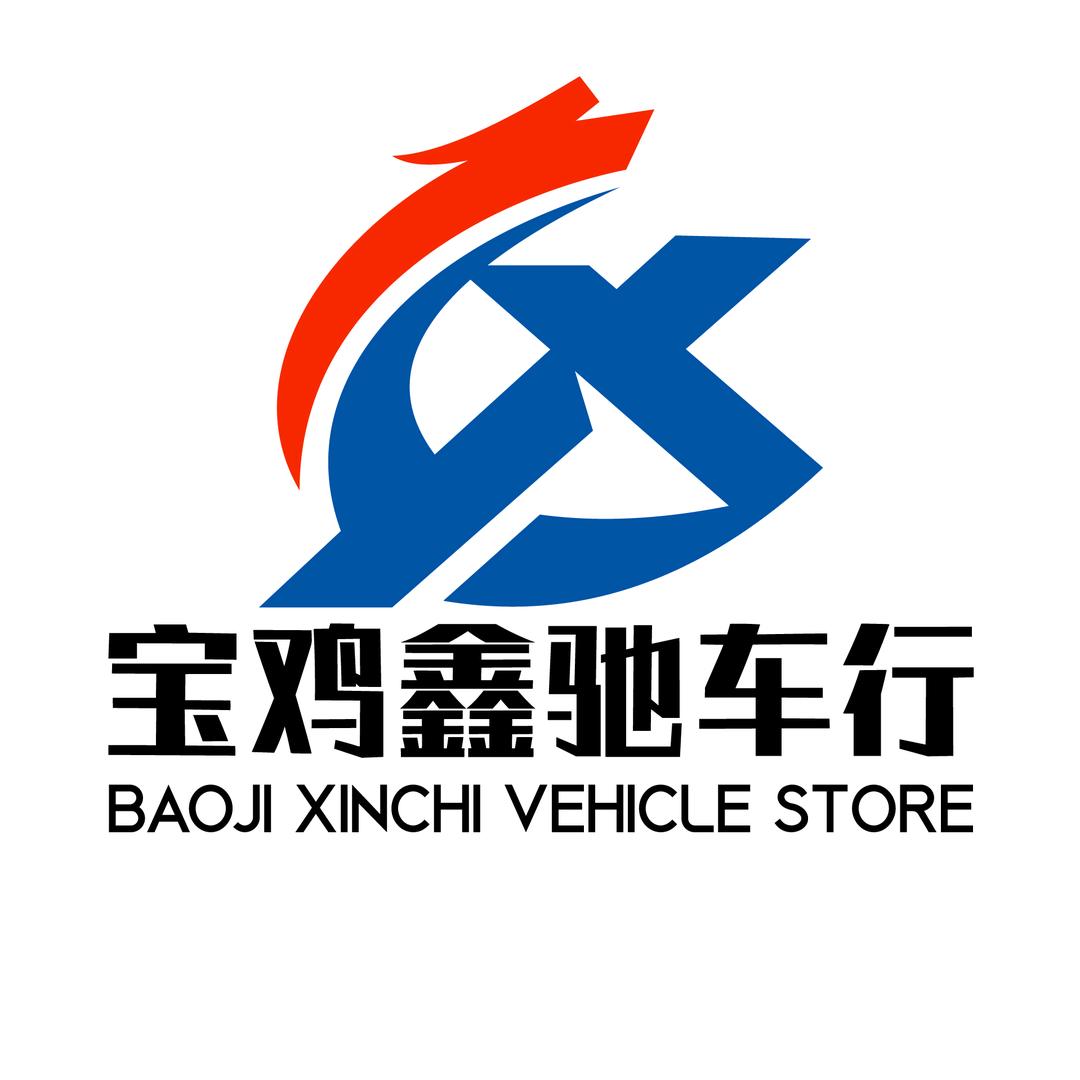 鑫驰二手车(宝鸡小杨)