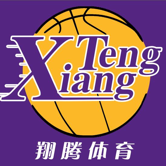 左权县翔腾体育中心