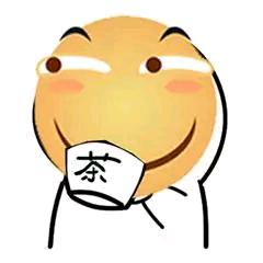 珍珠胖