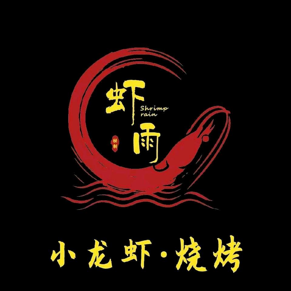 海纳百川