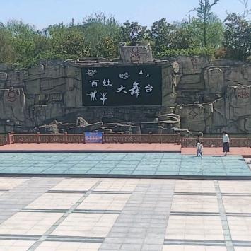 火蓝刀锋！