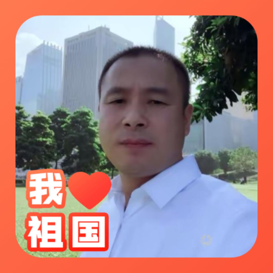 信阳毛尖.茶之峰