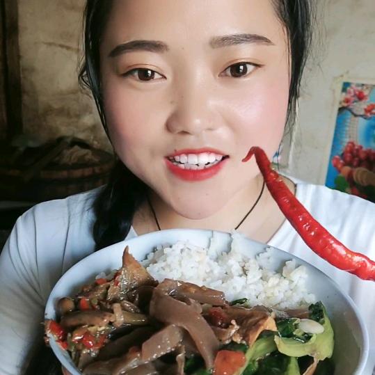 苗家～娇娇