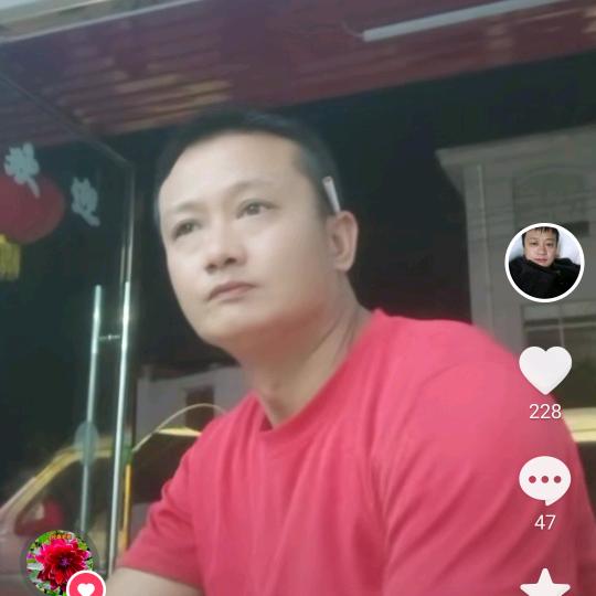 傻豆哥不在善良