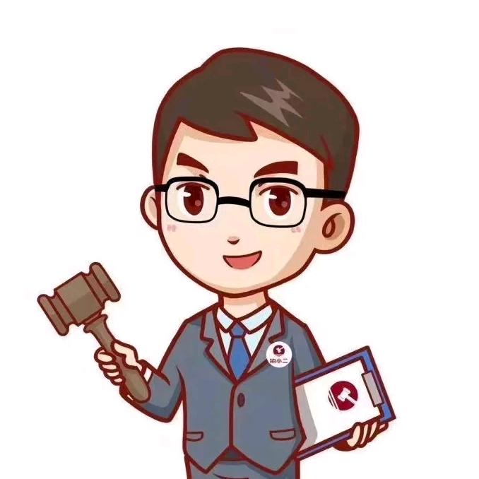 乔爸聊法拍（深圳法拍房）