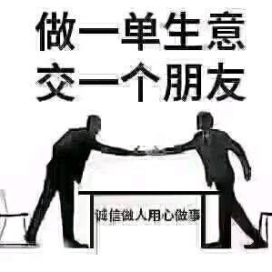 笑看风云🐇🌴驾校招生C2C1王教练