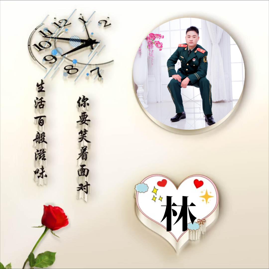 ༒嶒经哋嶒经༒