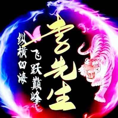 奇点