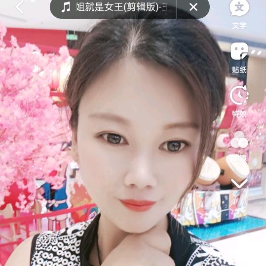 杨家二丫头