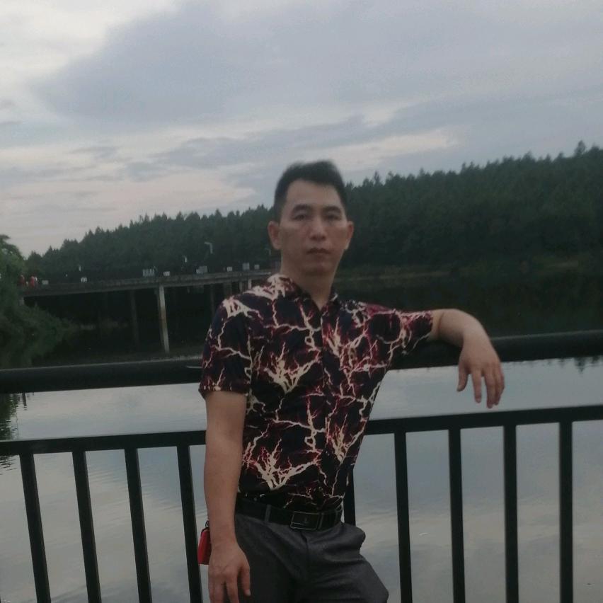 重情的男人