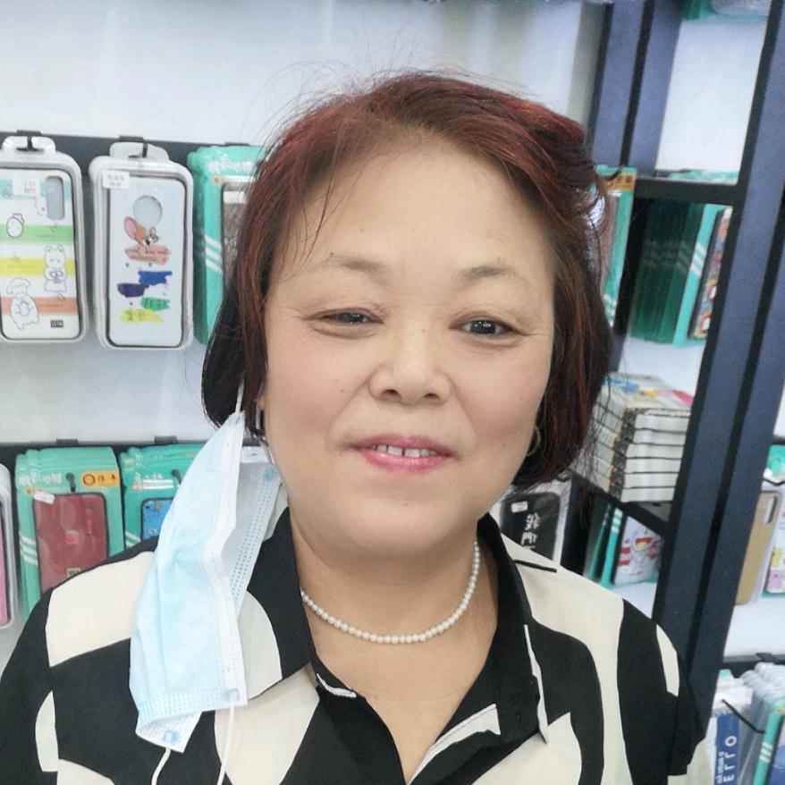 幸福永久
