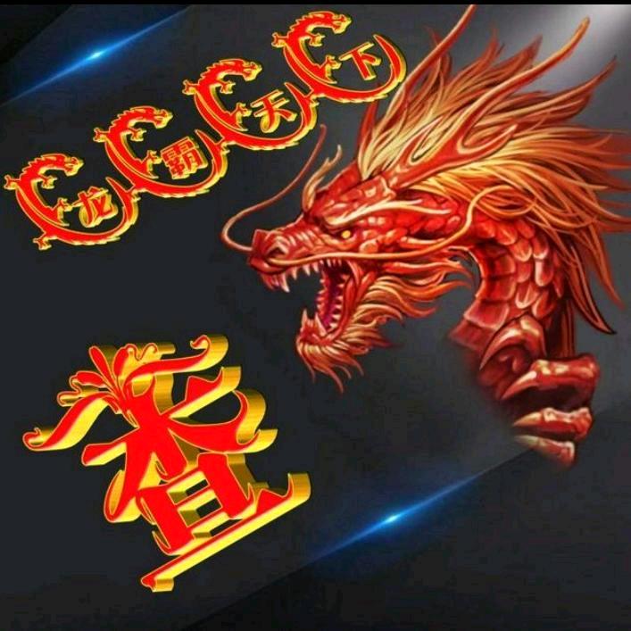 ¹⁷路在脚下²¹