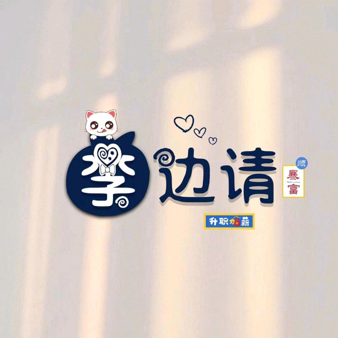 @↹盗梦空间