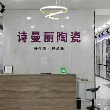 袁老大