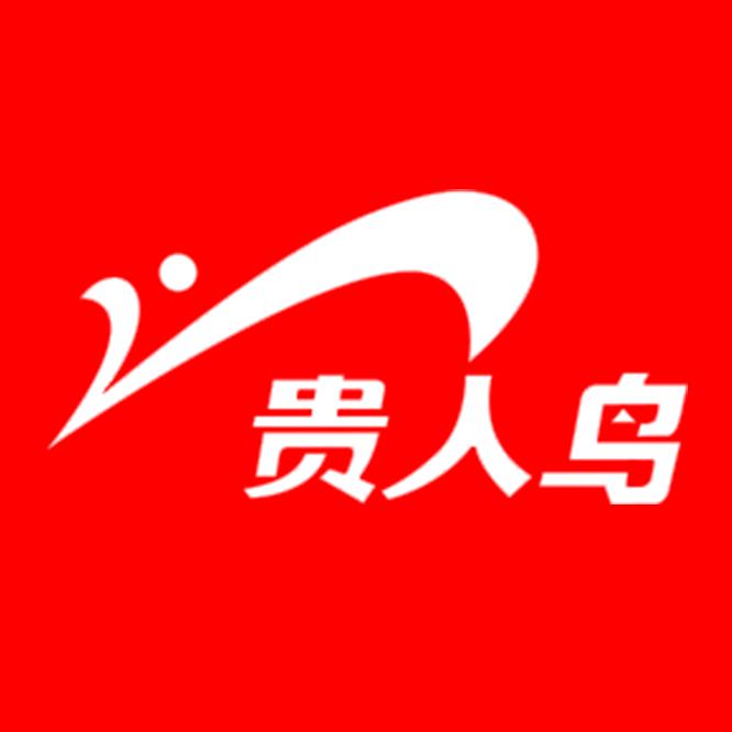 贵人鸟童鞋旗舰店