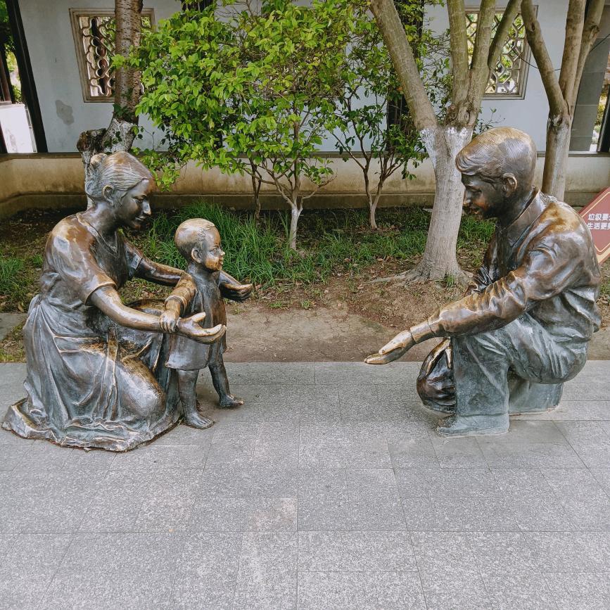 陳先生