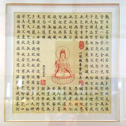 举国同庆🇨🇳