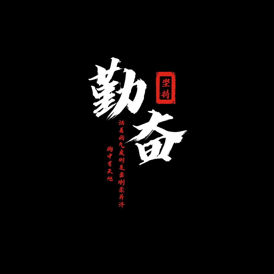 小乙