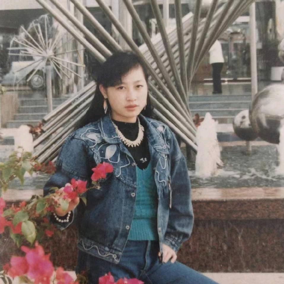 阿香
