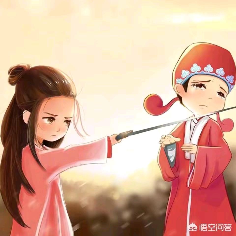 无语😑