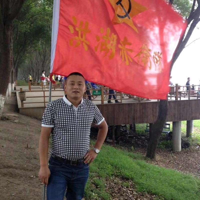 亮万家