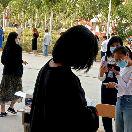 不相信爱情的女子