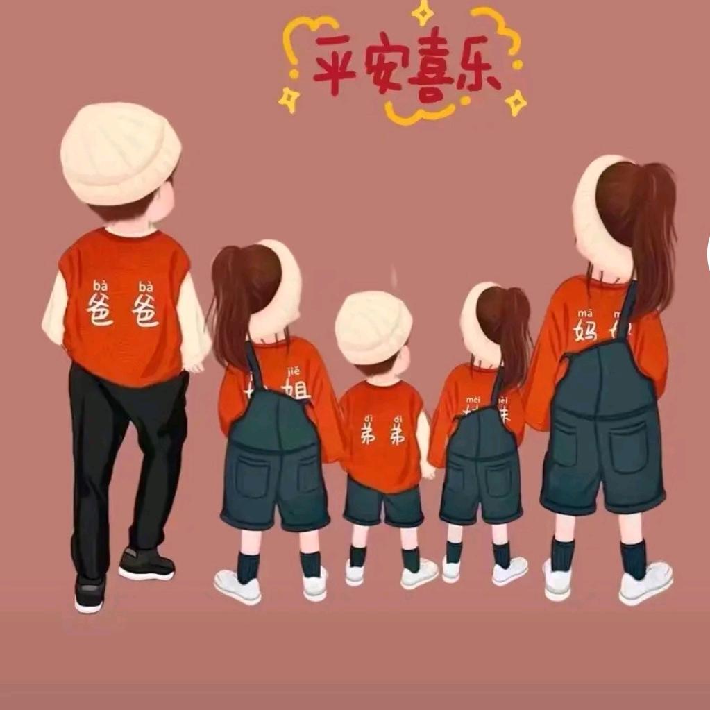 花自向阳开