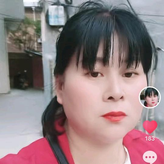 卢氏小草
