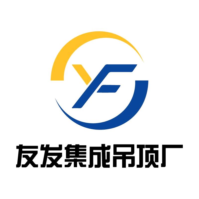 宿州友发集成吊顶厂 蜂窝大板  尹飞传