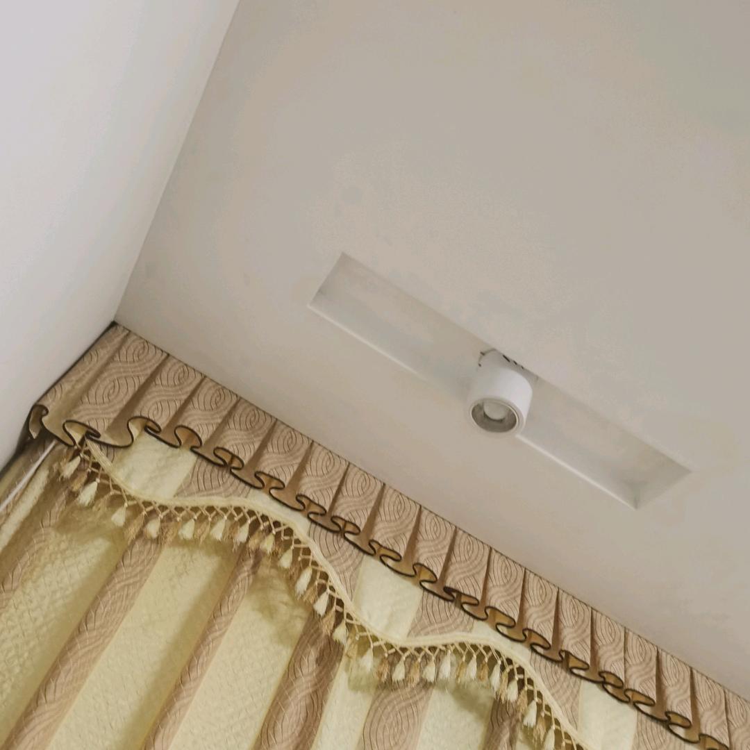 林