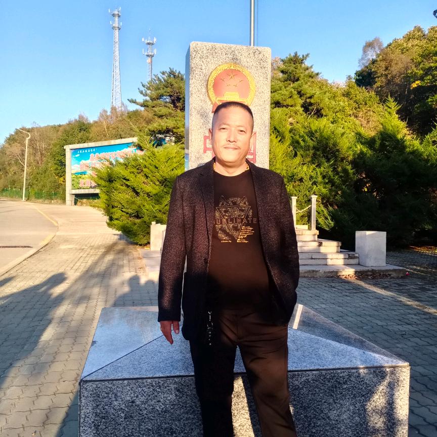 双喜馅饼