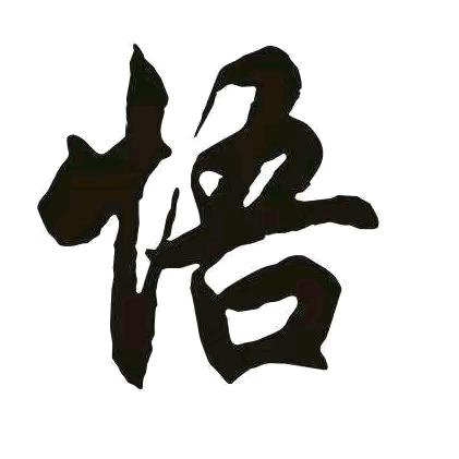 💋  带你去看海