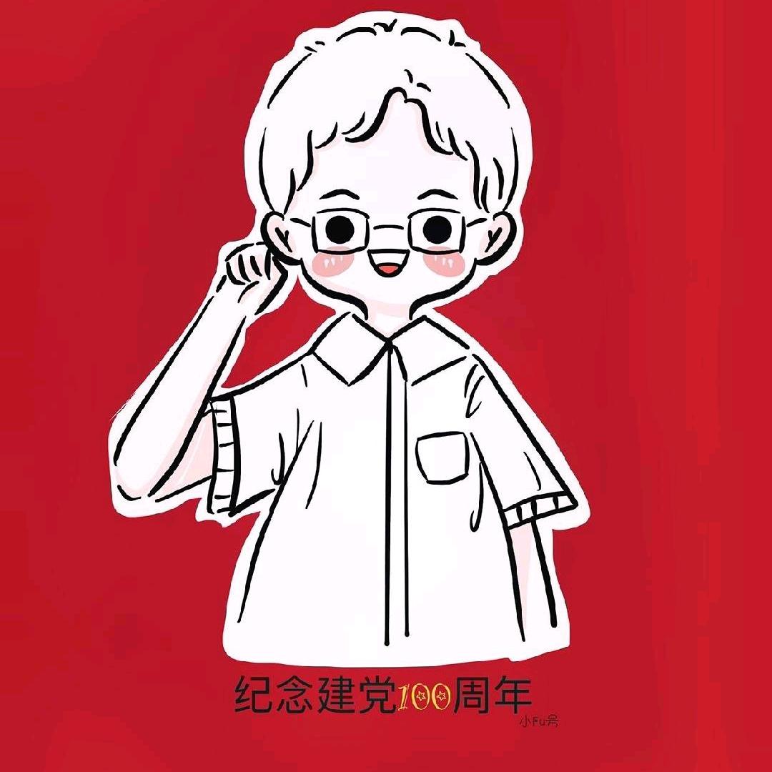 快乐小志