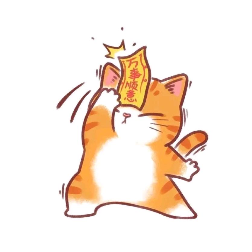 小刘睡不醒
