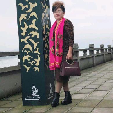 一路平安