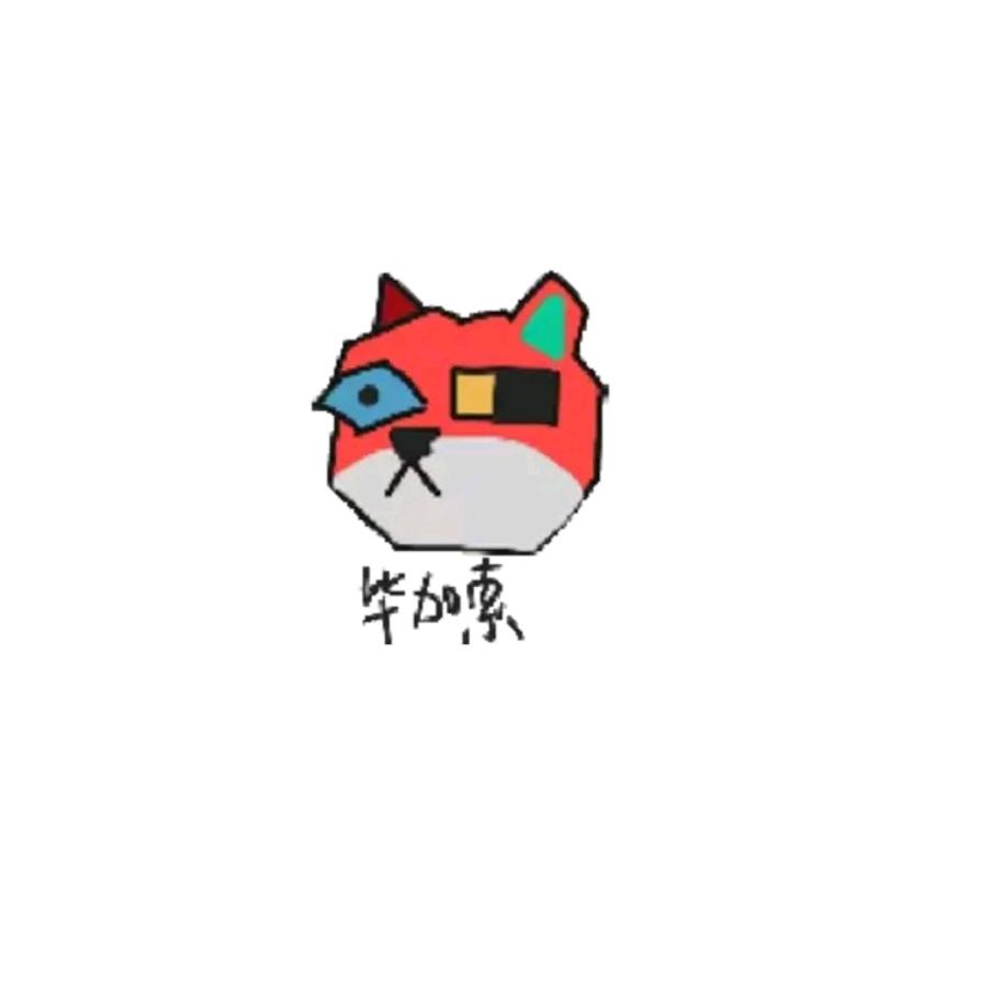 快乐小狗🐶