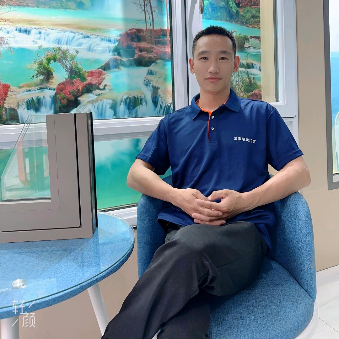 富众康DL纽卡斯系统门窗阳光房