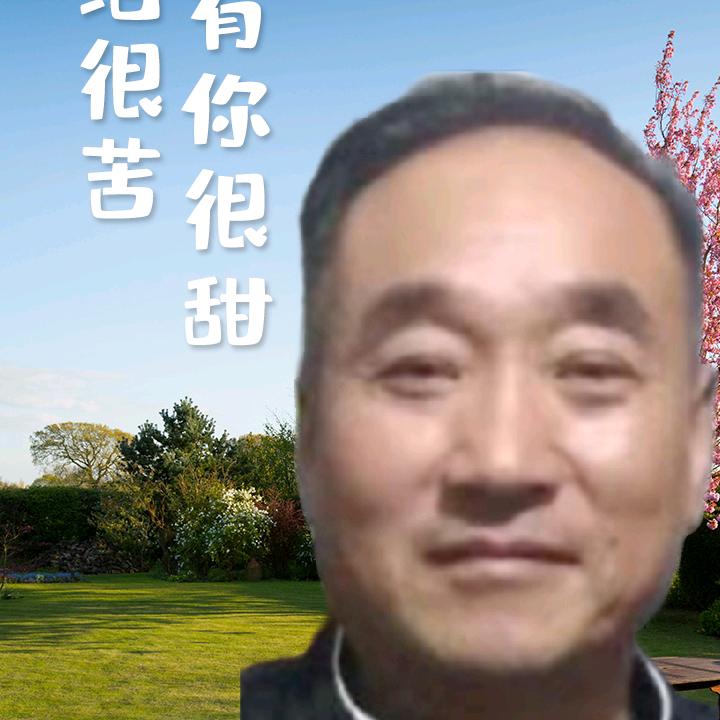 四季来财