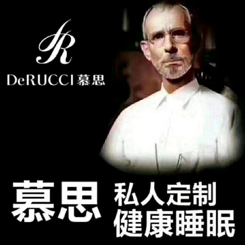 涉县华隆家具广场