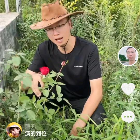 六盘水开盛元商贸有限公司