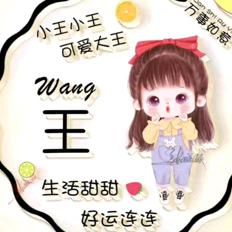簡單