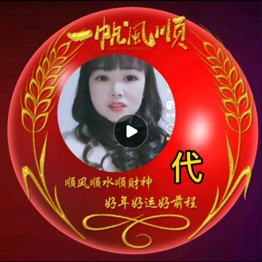 dxh轩继红服饰襄阳中豪