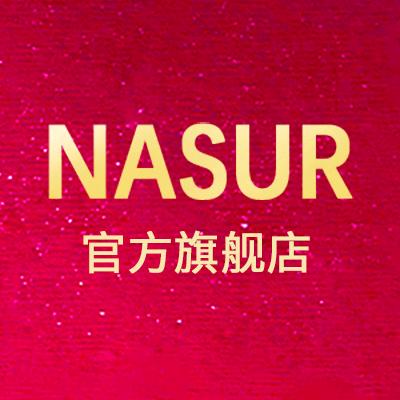 NASUR饰品旗舰店