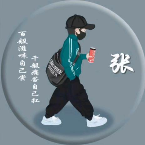 少年123