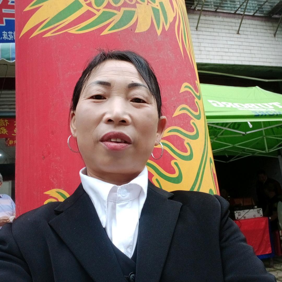 岳清华