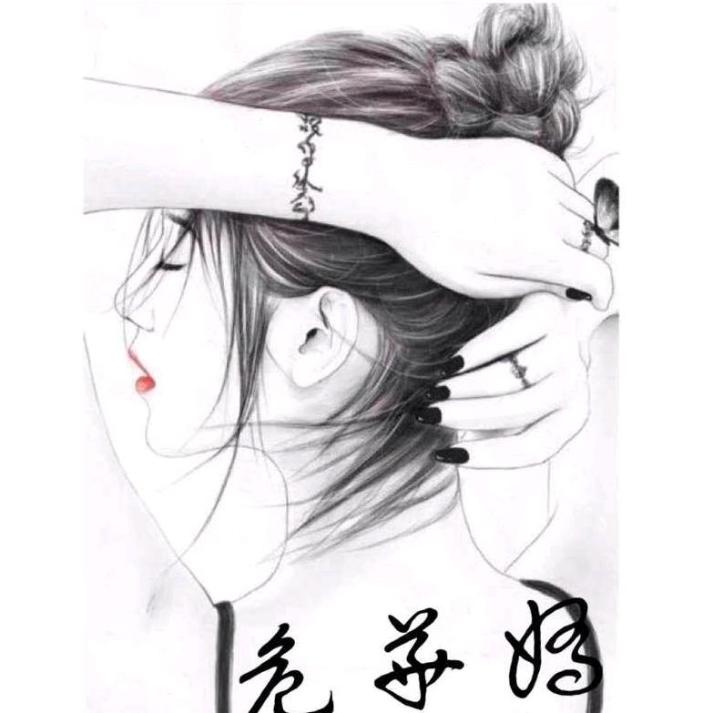 危大姐，华娇